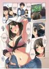 Kanojo to Game suru Hanashi Sono (Gaming with the Girlfriend) (1+2)